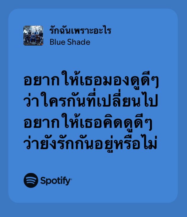 BAEk tweet media