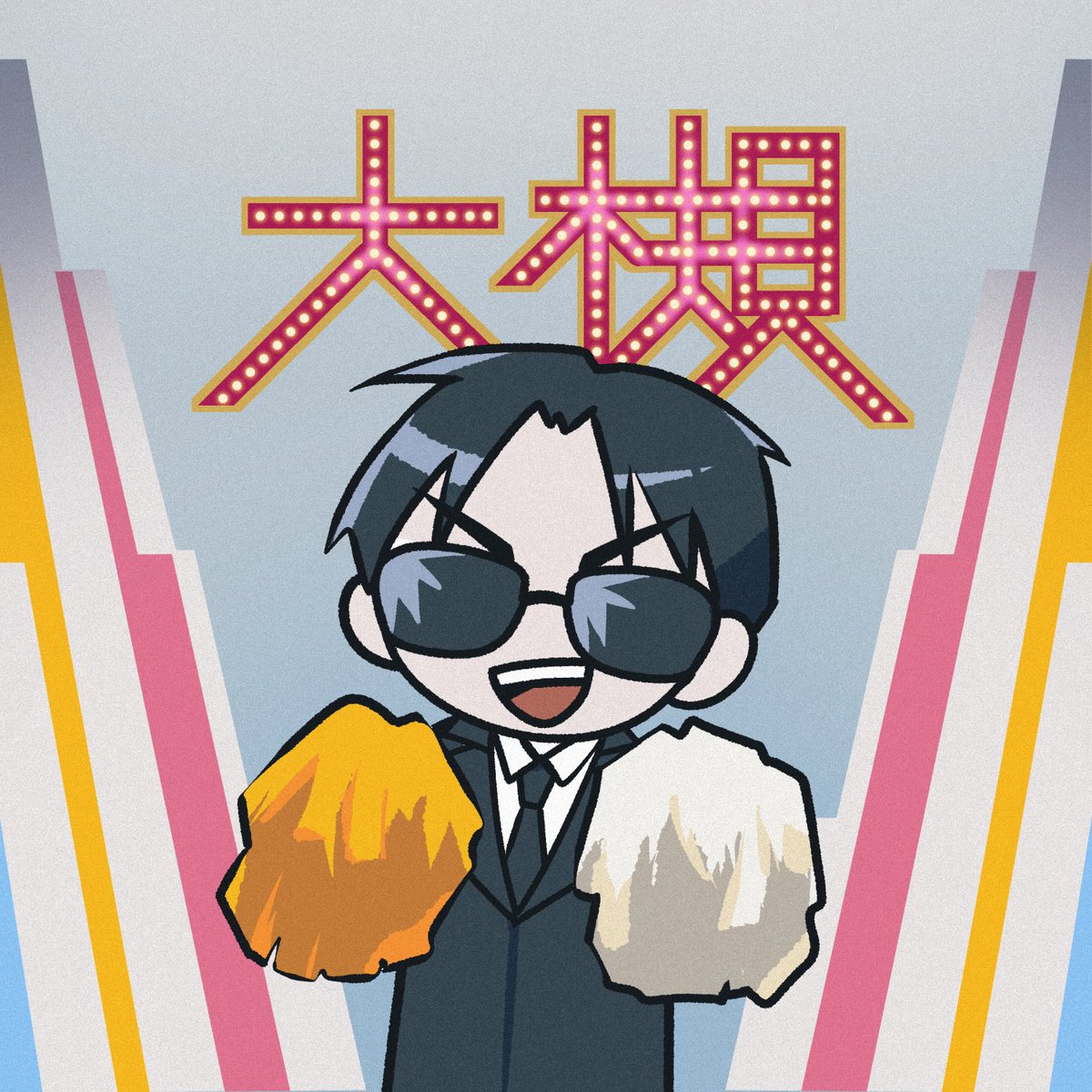 泥 (@mrumzzm) on Twitter photo 