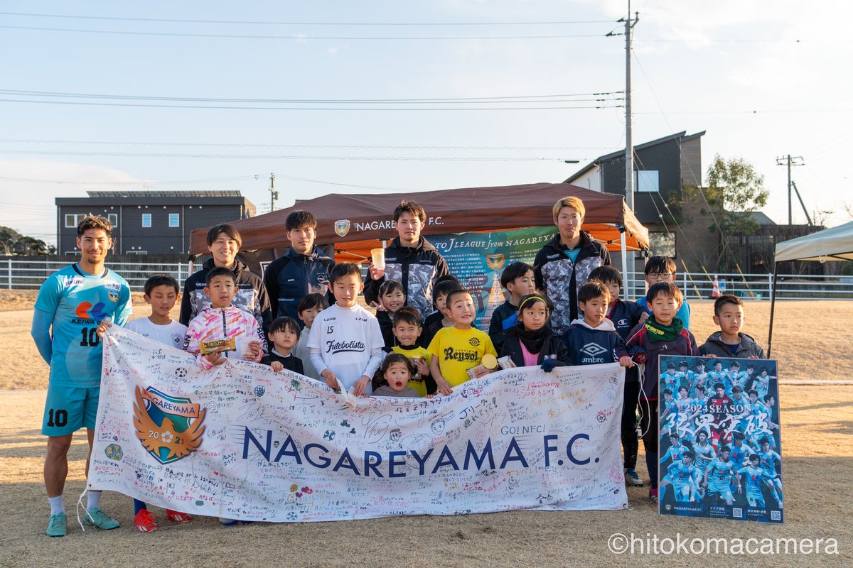008None's tweet photo. 【Brush フェス】

📍流山総合運動公園

今回は3vs3でのイベントで、とても楽しくサッカーをやらせて頂きました！
協賛してくれる企業もいてくれて、子供たちにとって「サッカー」がかけがえのないスポーツになってくれたら。
そんな場所を提供できるように頑張ります。

#nagareyamafc
#D10 https://t.co/DhxwiPkCDH
