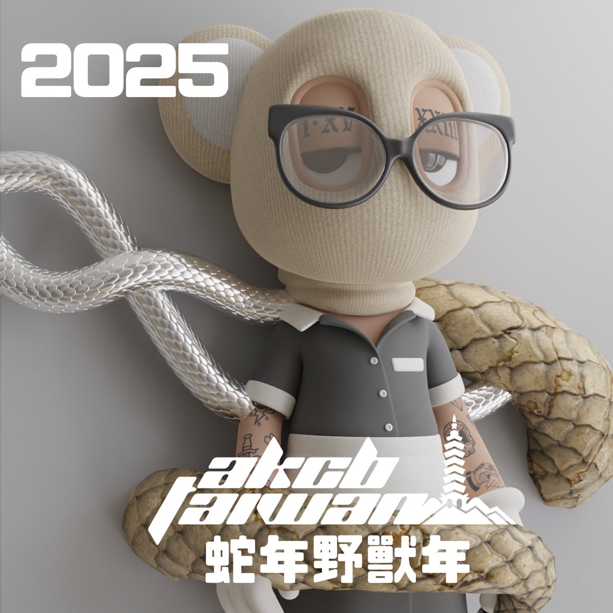 Miss_Tomorrow_'s tweet photo. Happy Chinese new year ! 
2025 is snake year!
Wish all the beast fam have amazing year!
LFG!! 🐍🐍🐍
 
@akidcalledbeast
@akcbtw
@Rafsby
 
 #AKCB #AKCBTW #AKIDCALLEDBEAST #snakeyear https://t.co/UFjOhgkF8e