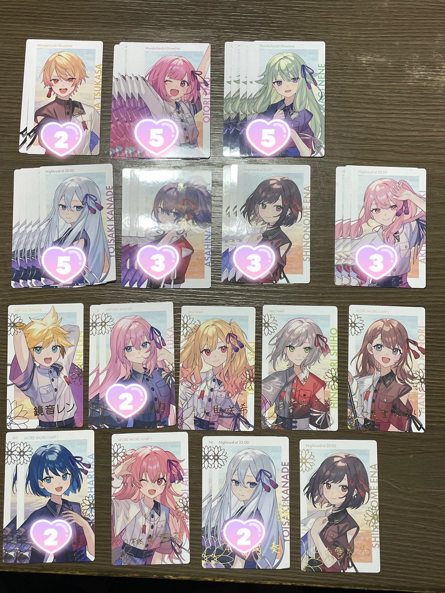 【交換】プロセカ  セカライ エピカ ePick card

譲：添付画像1、2
求：彰人 冬弥

・26日東京公演、昼夜参戦の為、昼公演後(15時～17時まで)の手渡し希望
・箔は箔同士か箔1：N2の交換

難しいとは思いますがよろしくお願い致します。
気軽にお声がけ下さい🙇