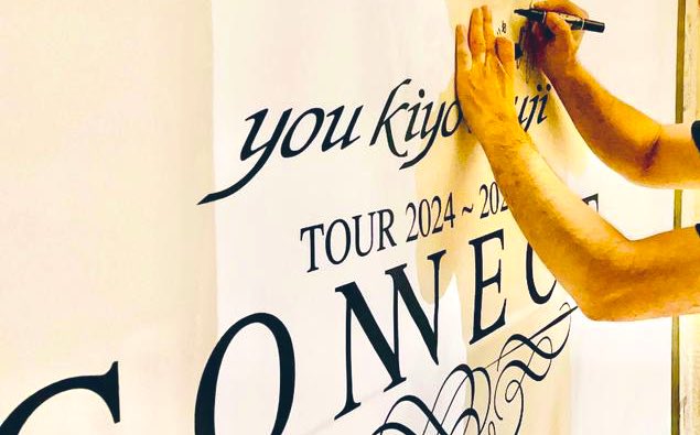 k1b1chaa's tweet photo. 明日はとうとう
TOUR 2024〜2025 "CONNECT"
〜FINAL SEASON〜
ツアー15日目ファイナル❣️
国試があるから参戦できないけど
メッセージ書きにだけいくᝰ✍️︎💕︎
相方が来られるかわからなくなった！笑
来れなくても楽しむ🥰🥰

#you kiyo shuji
#JanneDaArc
#CONNEC
#新宿LOFT https://t.co/3md5cfpsuO