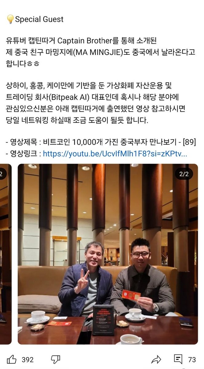 RT @sanitized7249: 비트코인 1만개 (1조 6천억치) 가진 고래... 난 달랑 비트코인 13개인데 (코인전체시드  43%// 나머진 리플 도지 에이다 기타등등 57%) 현타온다....