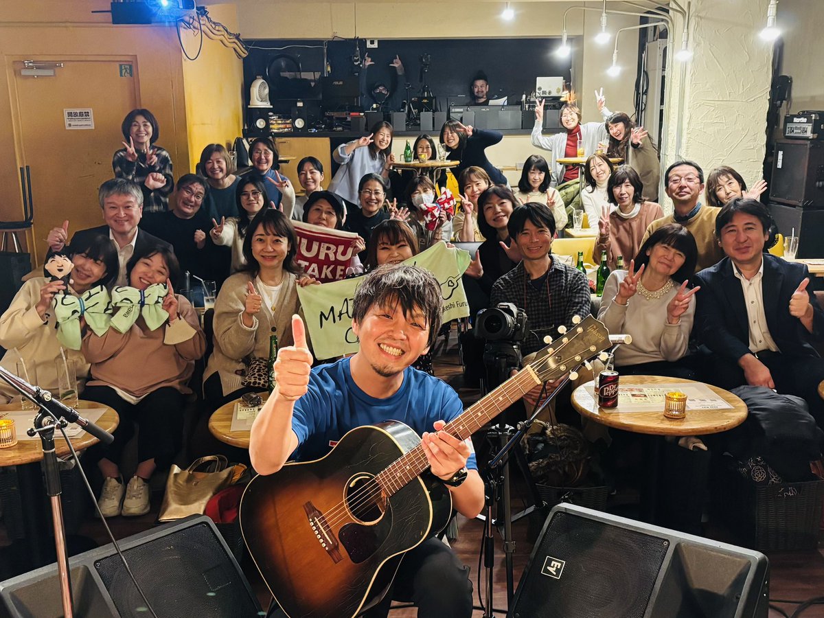 Takefully's tweet photo. 「LIVE MOIKA 2nd」東京編
お越し下さった皆さん、配信でご視聴頂いた皆さん、誠にありがとうございました！
2025年の船出に相応しい、笑顔溢れる一夜になりました。
今年も沢山のステージで、皆さんの笑顔に会える事を楽しみにしています✌️

明日は栃木の皆さんとLIVE MOIKAを楽しみますよ🎸 https://t.co/3wDqvgDJiB