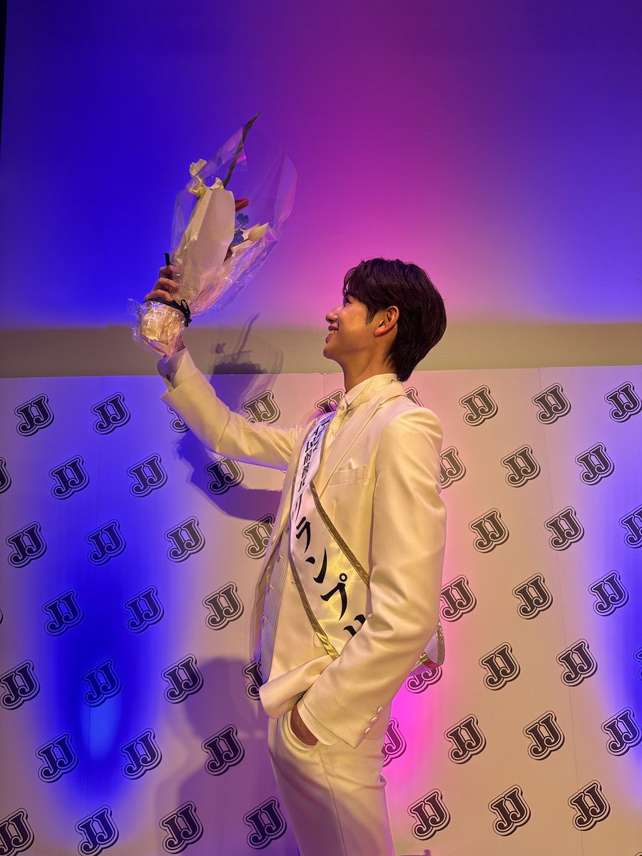 本日JJモデルオーディションにてグランプリを受賞させていただきました。
約4ヶ月間本当に沢山の応援ありがとうございました！！

新たなスタートラインに立つことができました。ここから一つ一つ夢を叶えていけるよう頑張っていきます。
本当に本当にありがとうございました。