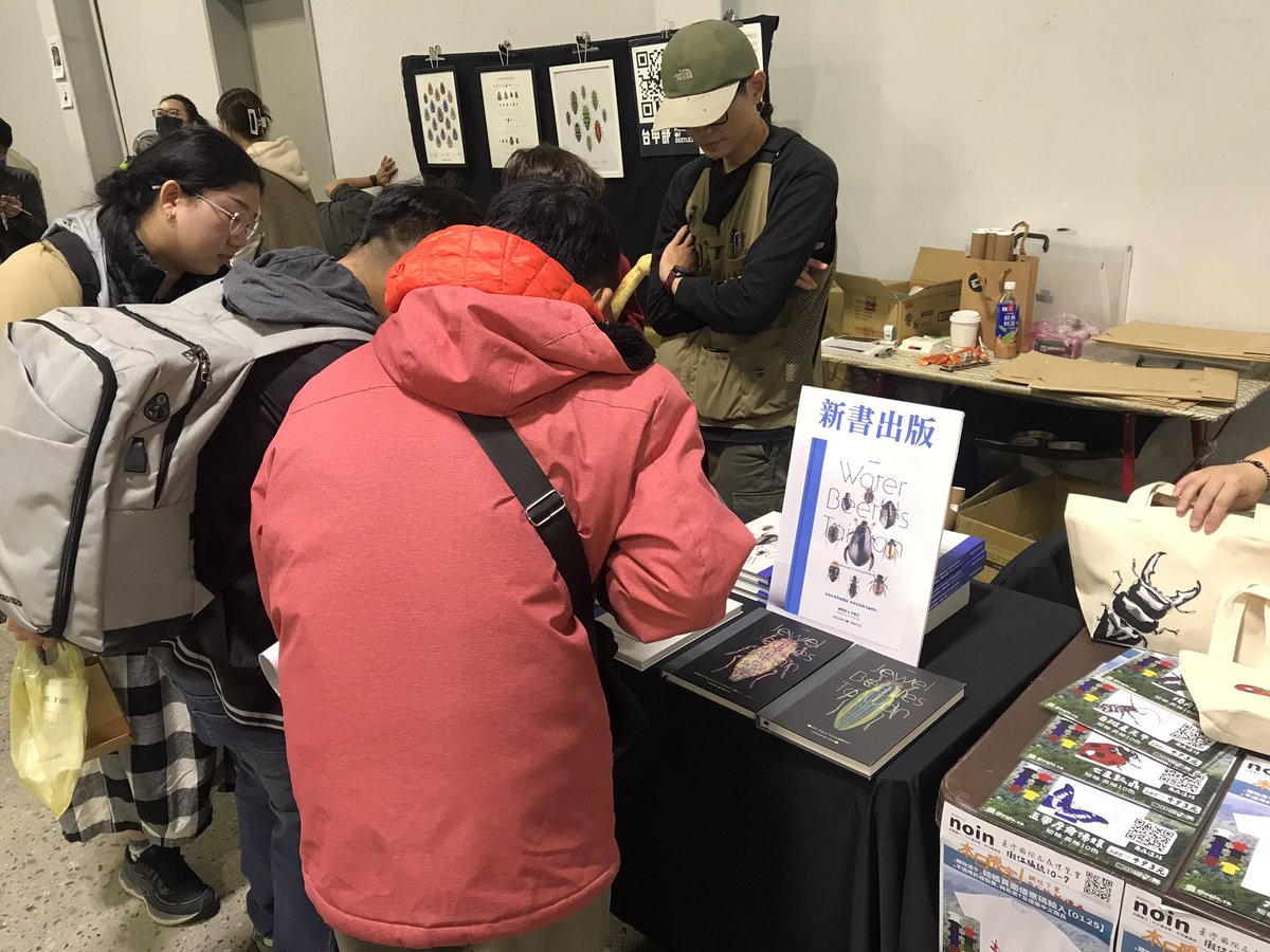 「台灣水生甲蟲圖鑑」正式發售！

2025年台灣國際昆蟲博覽會
2025 台湾国際昆虫フェア 
Taiwan International Insect Exhibition