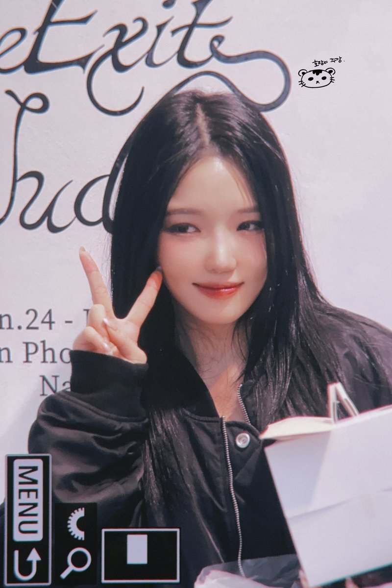 행복하자😉

#노지선 #RohJisun 
#프로미스나인 #fromis_9