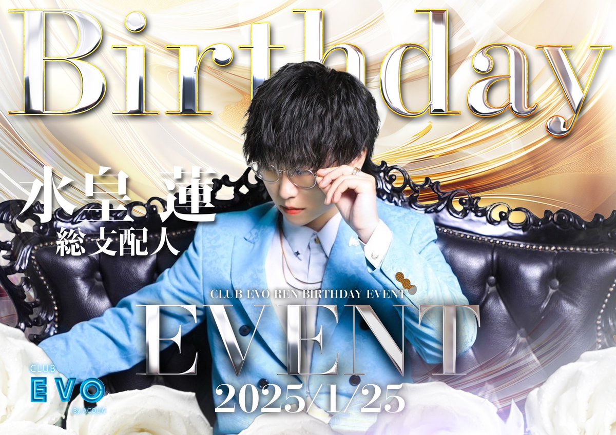 まだまだお待ちしております！