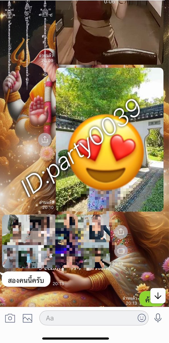 รับจัดหา สาวชงเอนเตอร์เทน ภาคใต้ กทม เชียงใหม่ tweet media