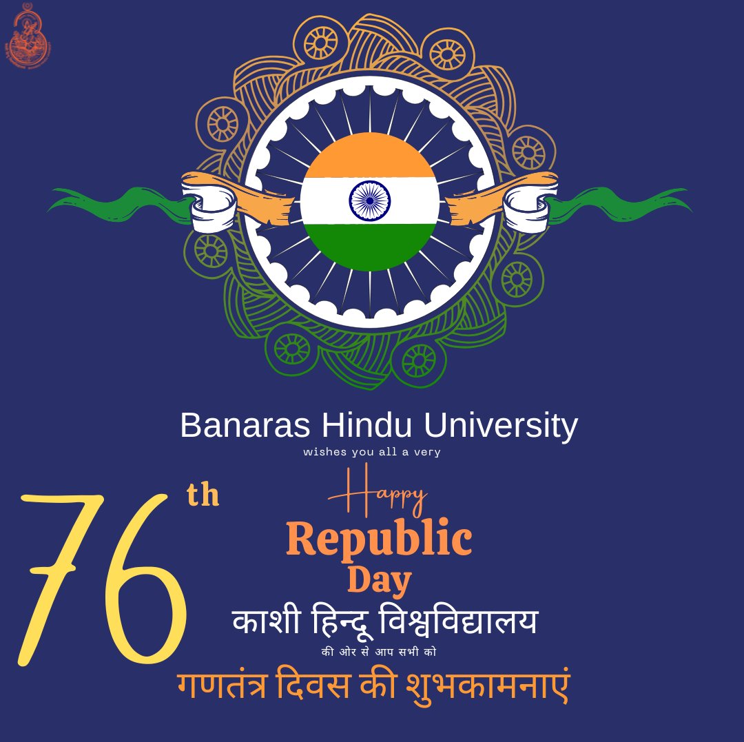 Wishing you all a very Happy #RepublicDay. 

आप सभी को गणतंत्र दिवस की शुभकामनाएं। 

#RepublicDay2025 #BHU #BanarasHinduUniversity 

<a href="/VCofficeBHU/">VC-BHU</a> <a href="/registrarbhu/">REGISTRAR, BHU</a> <a href="/bhu_updates/">CAMPUS UPDATES - BHU</a> <a href="/EduMinOfIndia/">Ministry of Education</a> <a href="/dpradhanbjp/">Dharmendra Pradhan</a> <a href="/dsw_bhu/">Dean of Students, BHU</a>