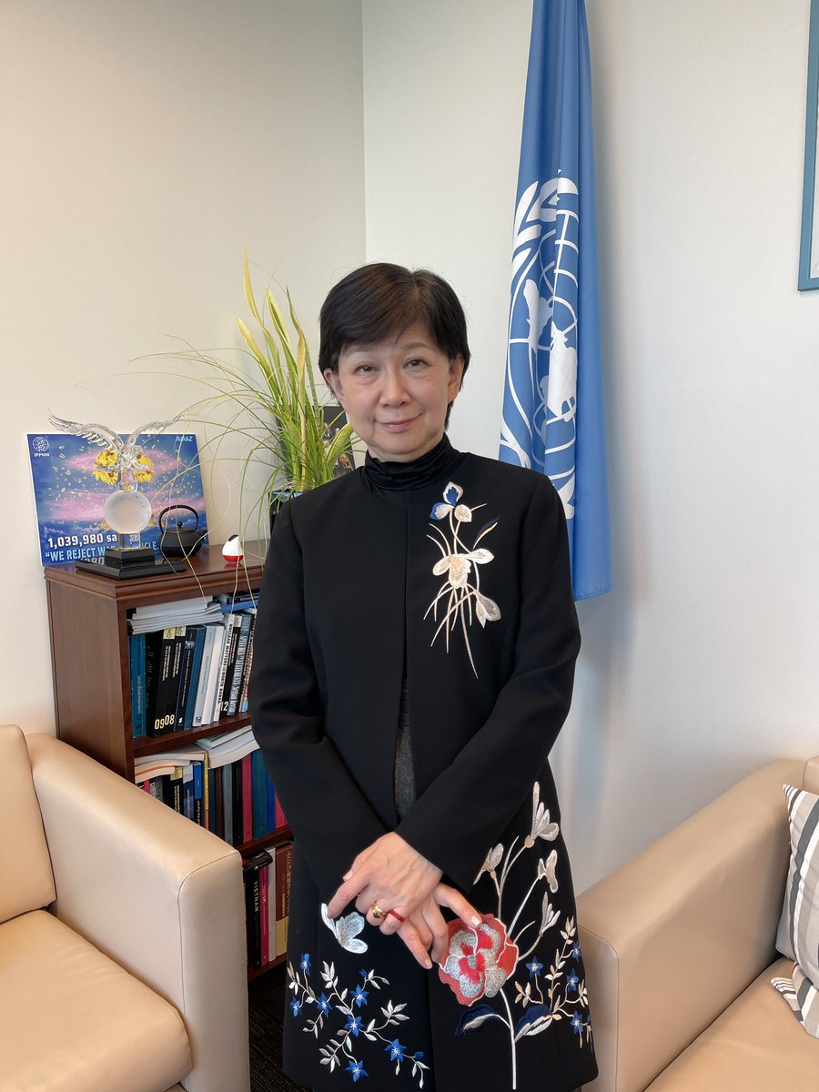 1946年の最初の国連総会決議が採択された昨日、#LinkedIn のアカウントを開設しました。フォローしていただければ。
 
linkedin.com/in/izumi-nakam…

決議A/RES/1(I)「原子力の発見によって提起された問題に対処するための委員会の設立」、つまり核軍縮について。国連は核軍縮への決意と共に誕生。