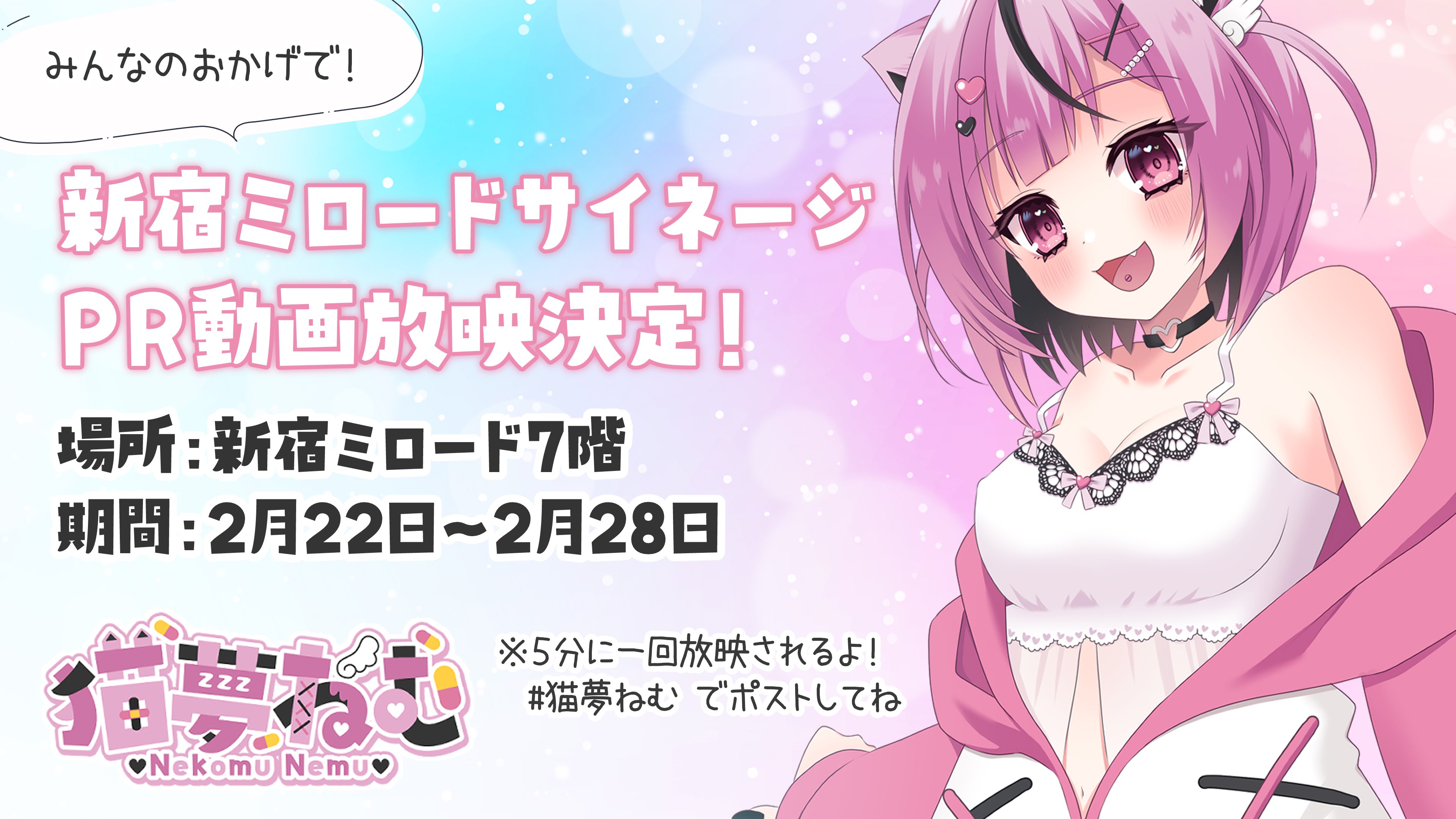 おねむ 優先作成5日 おまとめ 小女ラムネ新作希望 ラムおじピュー太 on X: 