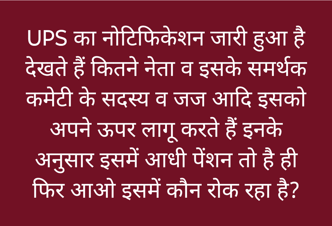 pt_shiv's tweet photo. https://t.co/JrlXspI4YG