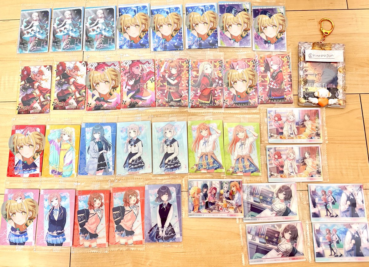 hinamapon's tweet photo. 【交換】学マス ウエハース

【求】SRことね

【譲】画像のもの
※SRことねと交換していただける場合は
複数提示できます。

交換は郵送希望です📮

検索からでもお気軽にお声掛けください！
よろしくお願い致します！ https://t.co/x3O65tDj5z