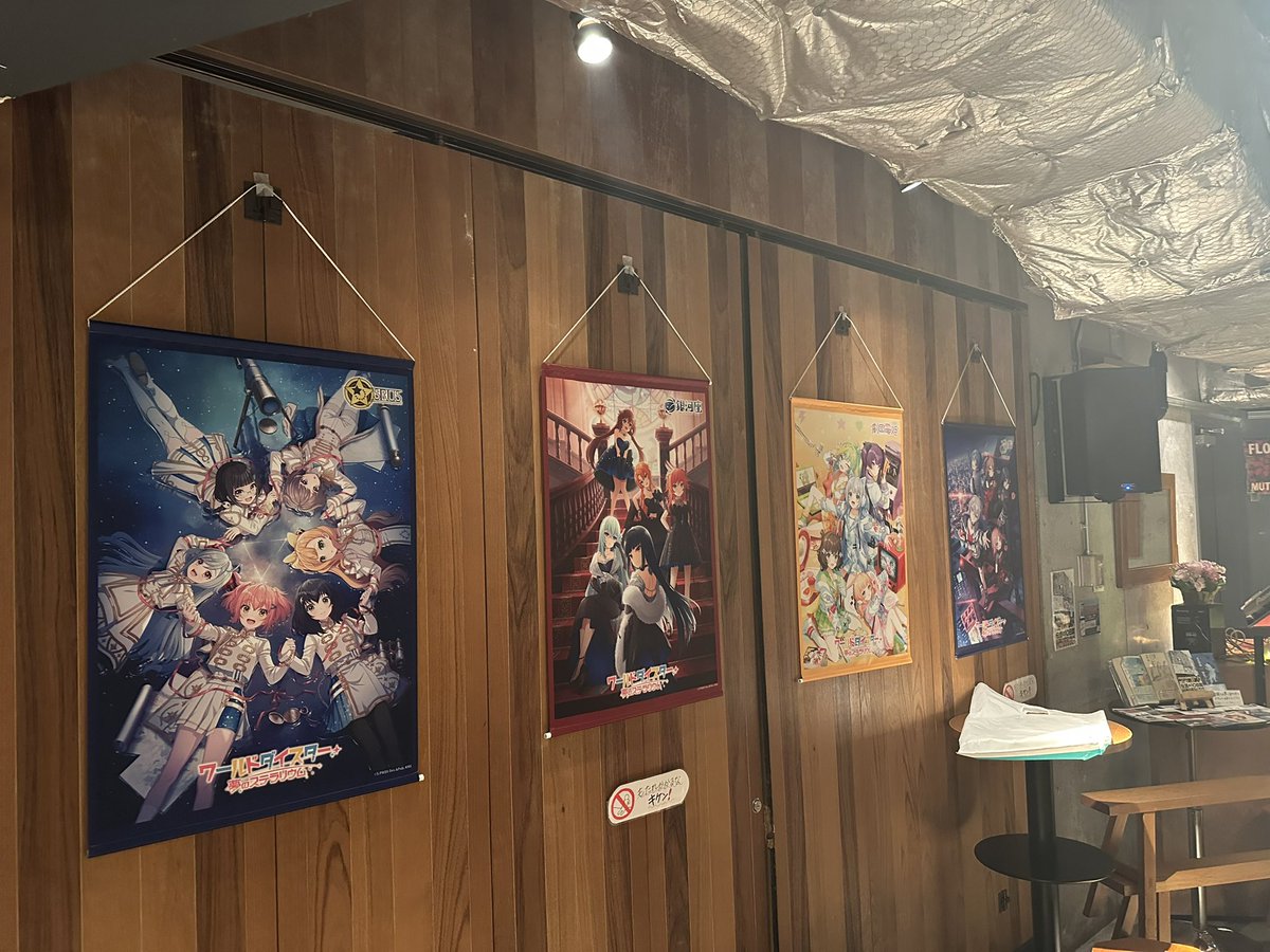 生放送より緊張する、、、
#ユメステDJ Night in 下北沢