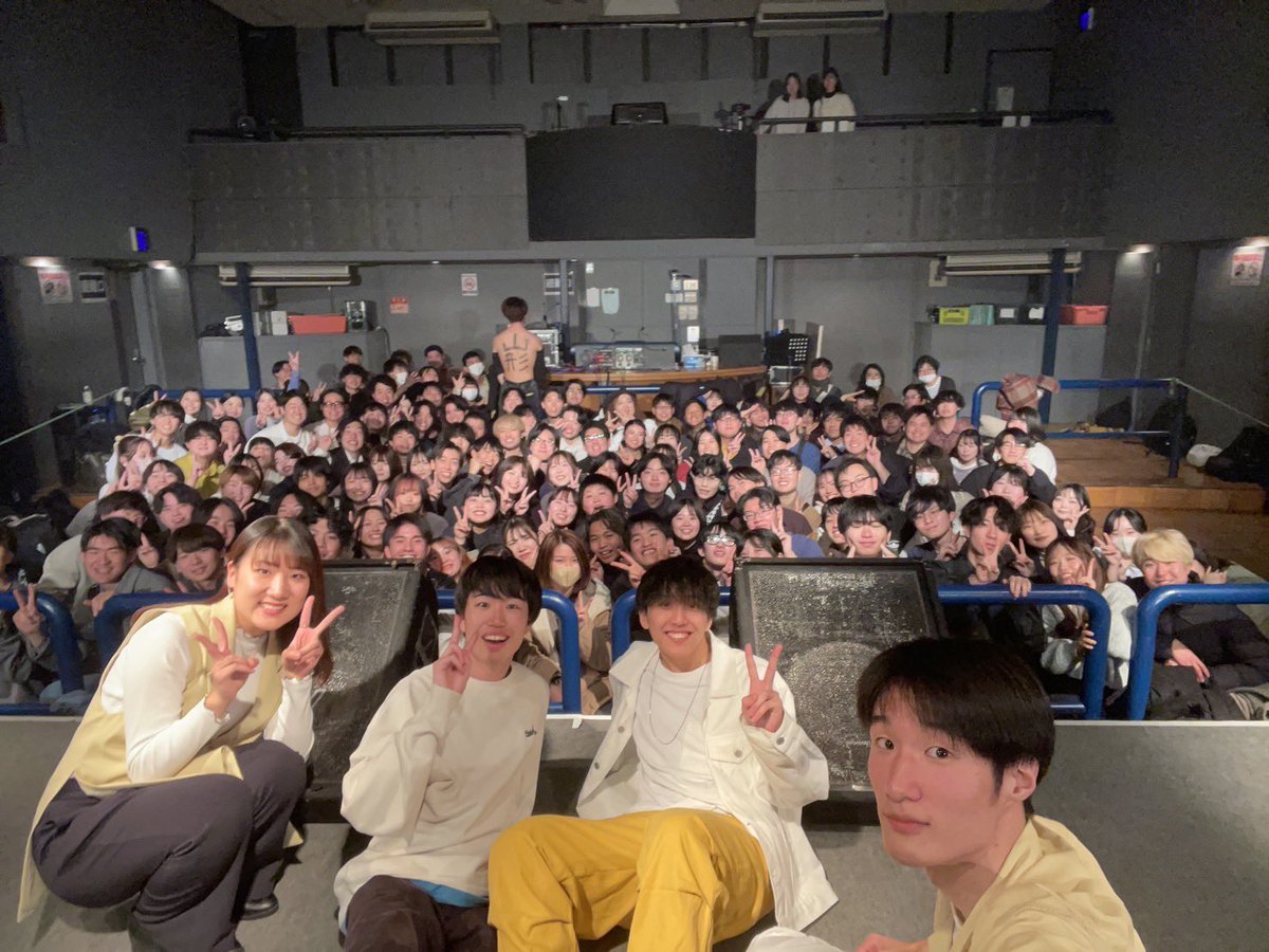 yama_A_station's tweet photo. ⛰️山形アカペラステーションvol.6終演⛰️

たくさんの方々にご来場いただきました！！
来ていただいた皆様、遠方から参加していただいた出演バンドの皆様、ゲストバンドの2組の皆様、本当にありがとうございました‼️‼️

vol.7でお会いしましょう❗️

#山ステ
#山形アカペラステーション
#アカペラ https://t.co/2mVtEFWssQ
