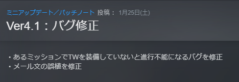 RRR@ロボゲー開発中 tweet media