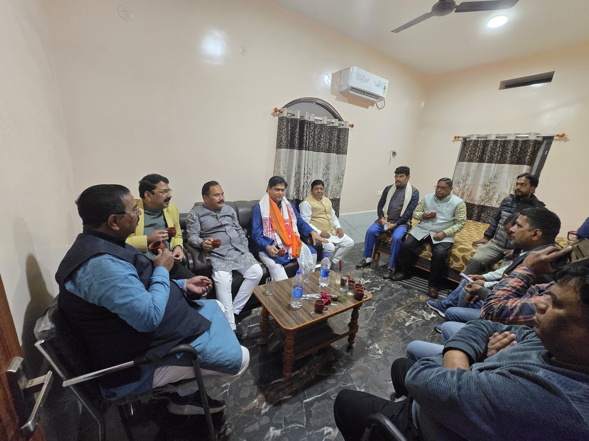 Shantanu_bjp's tweet photo. . #ChaiPeCharcha with @BJP4Jharkhand karyakartas.

Discussed my day long visit to various locations in Hazaribagh today.

📍 Kuju, Ramgarh, Jharkhand https://t.co/bB0f9GNf0W