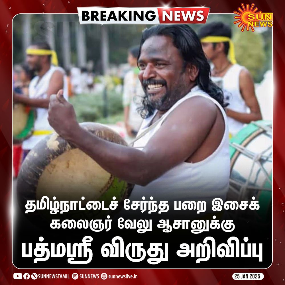 GunasekaranMu tweet picture