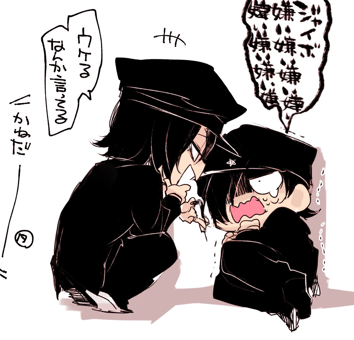 りょう on X: 