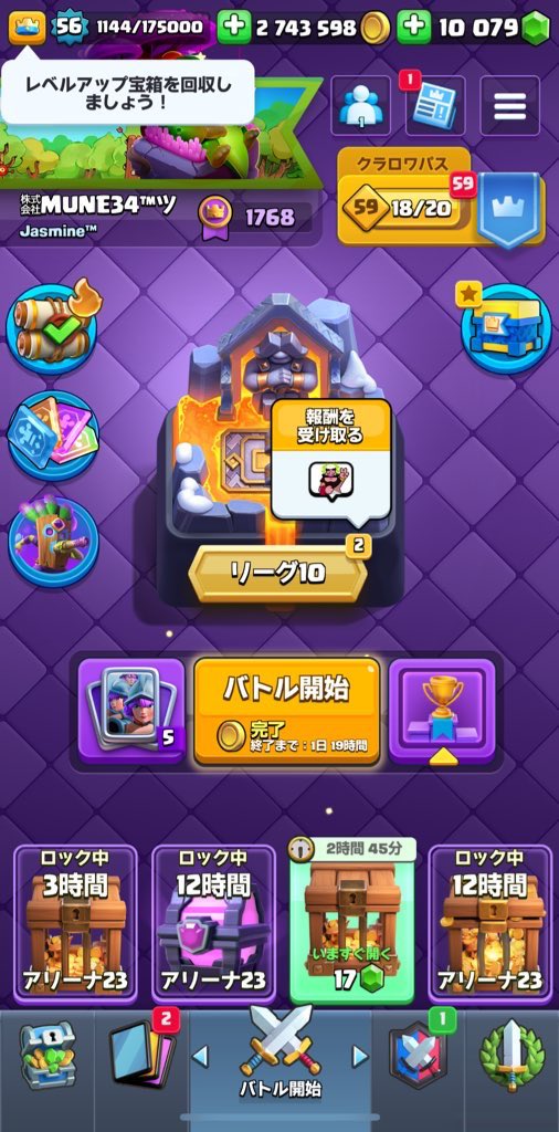 KABU_clash34's tweet photo. サブ垢も天界到達したぁ https://t.co/s1WSznlmzQ
