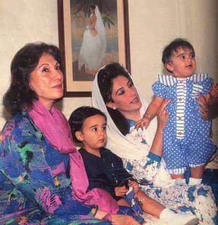 Bilawal Bhutto Zardari tweet media