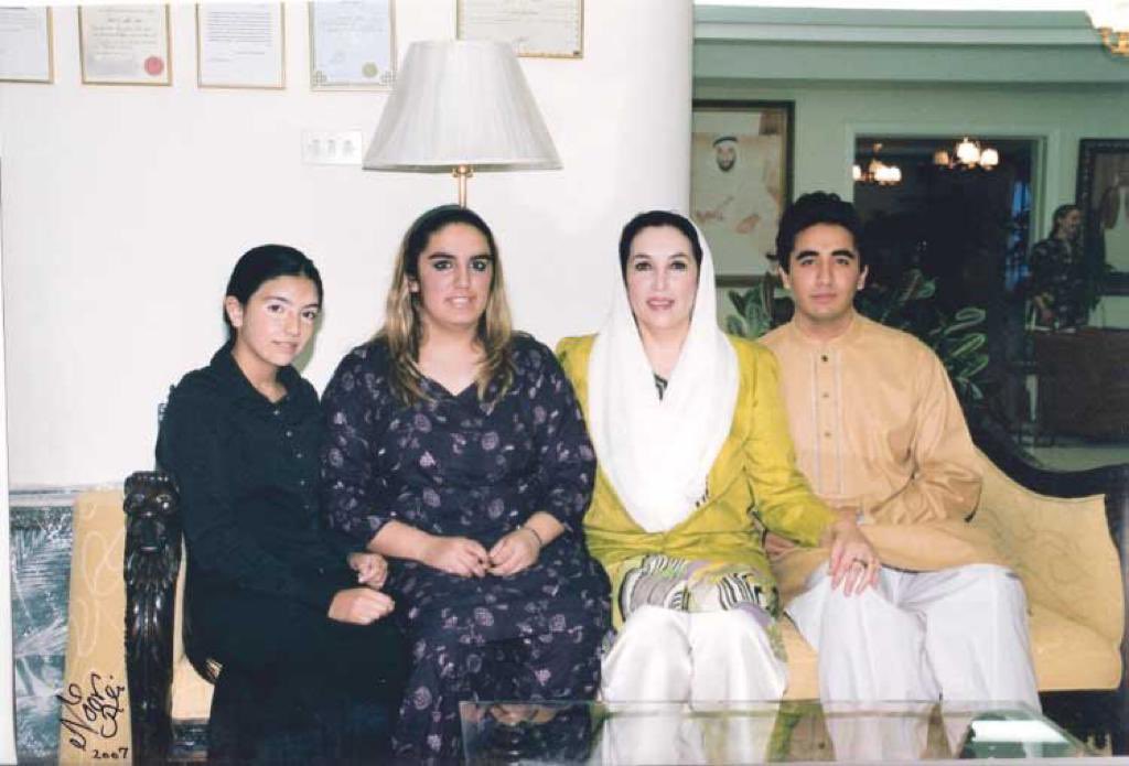 Bilawal Bhutto Zardari tweet media