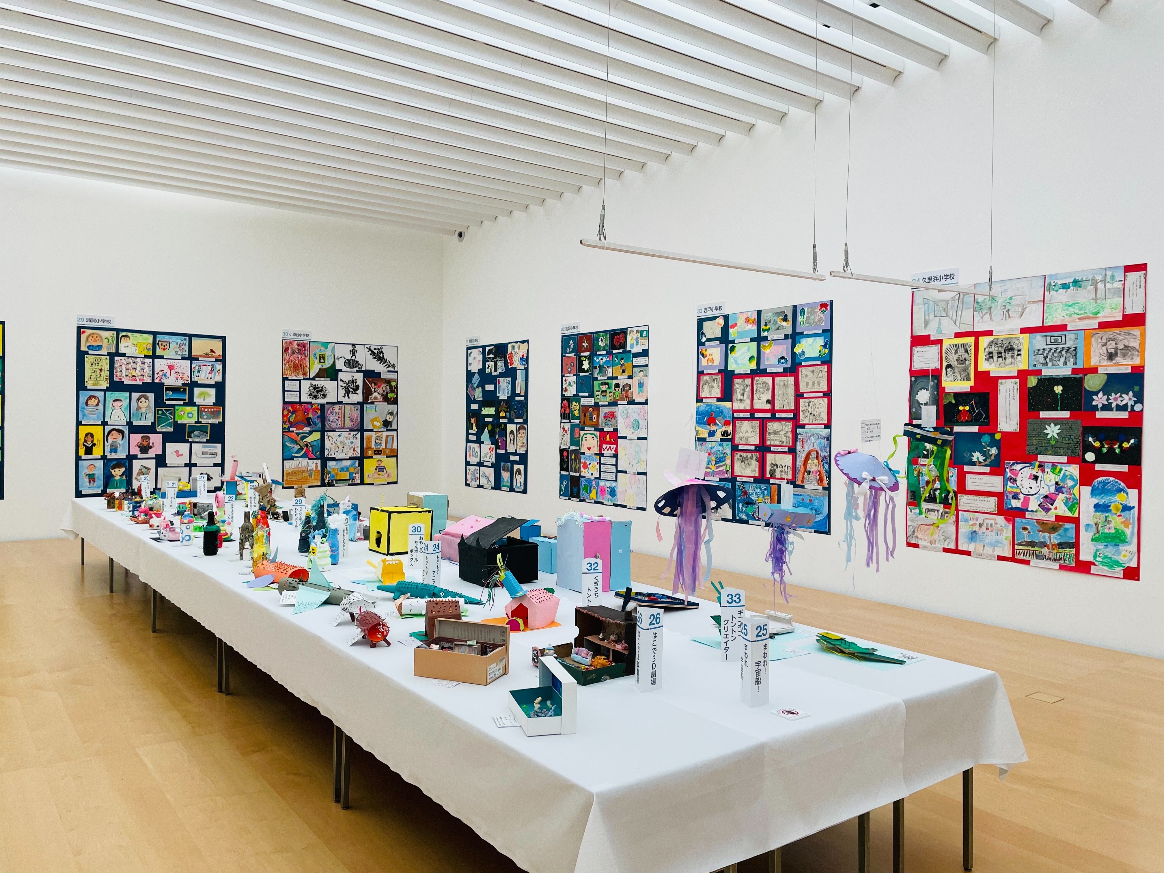 村内美術館蔵品図録 村内美術館蔵品図録