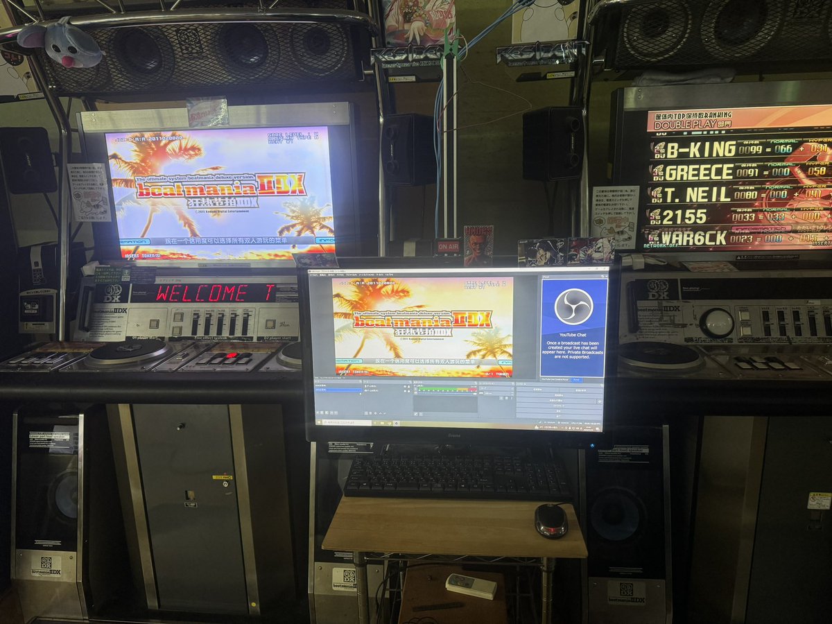 co487000's tweet photo. IIDX旧筐体の録画配信機を直しました。
中華バージョンも映るようにしました。
#コミ丸アリババ大垣店 https://t.co/xoplWlOfRY