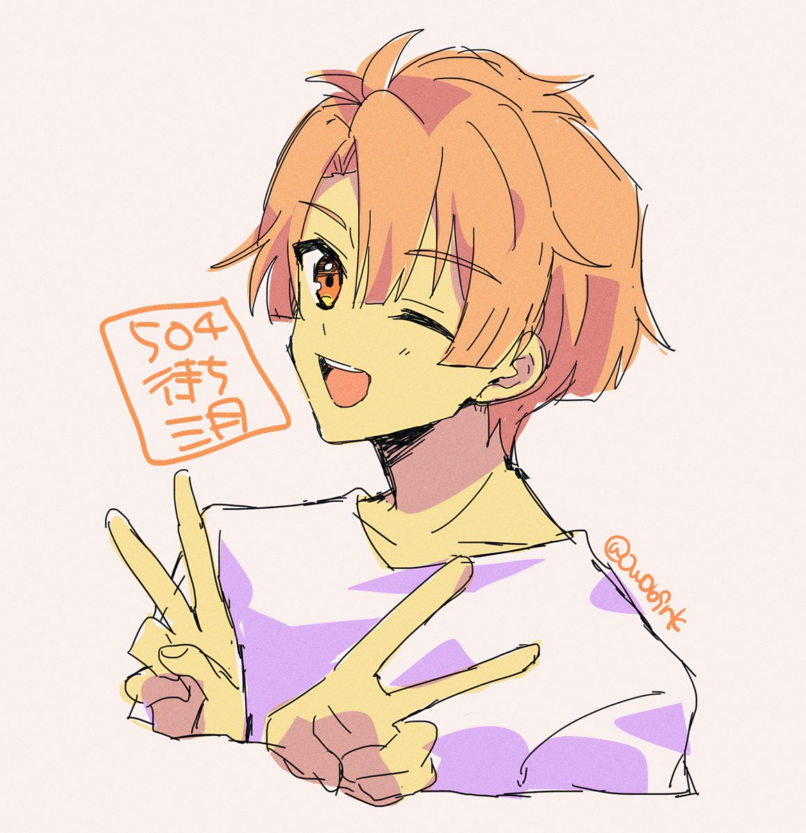 「絵 」|六りく🦘のイラスト