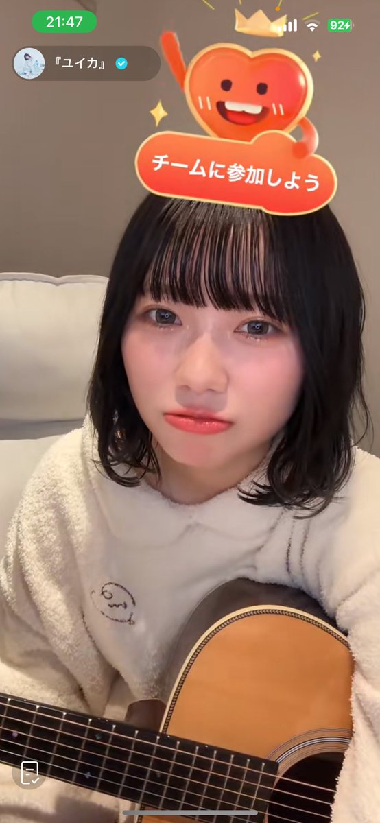 『あしゃ。』 tweet media