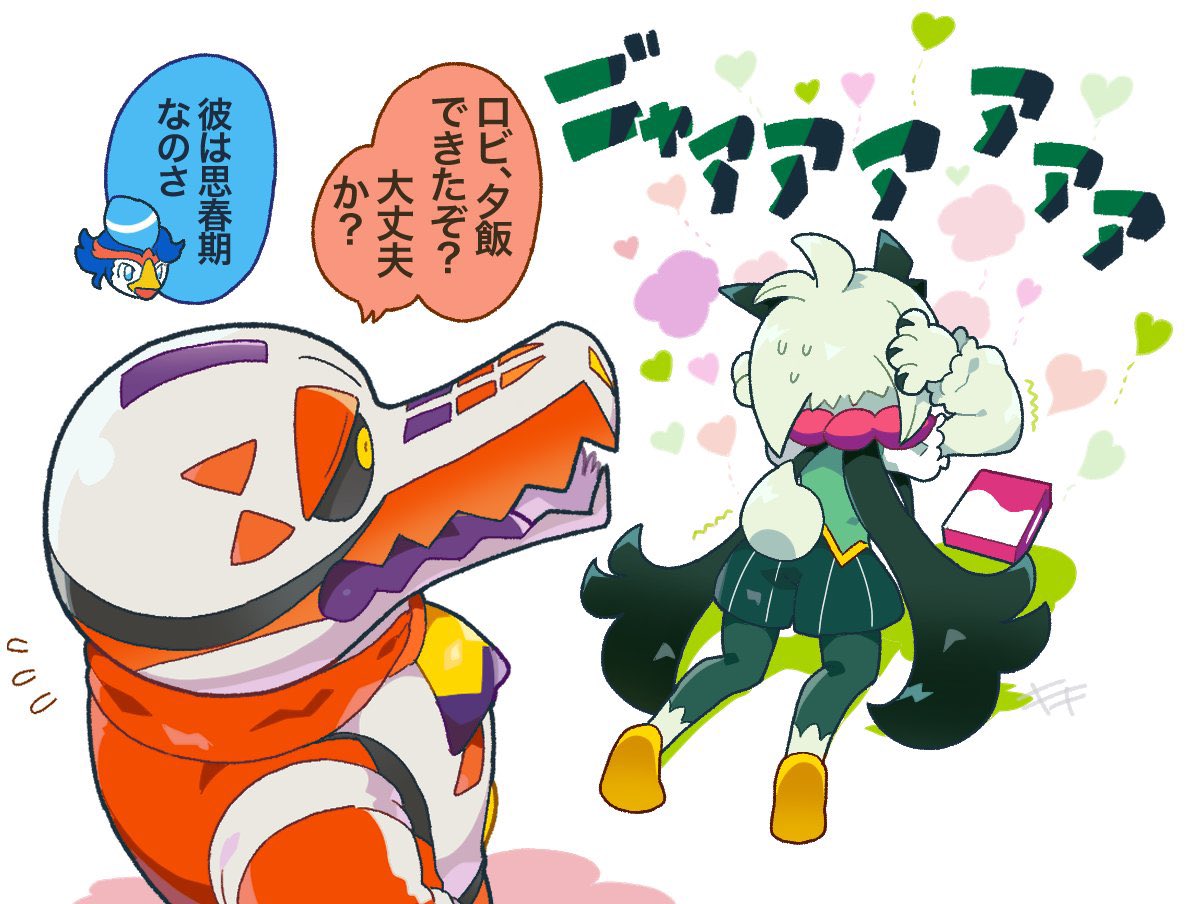 Post by キキ♡❪kiki❫ on X: 🐊🦆🐱