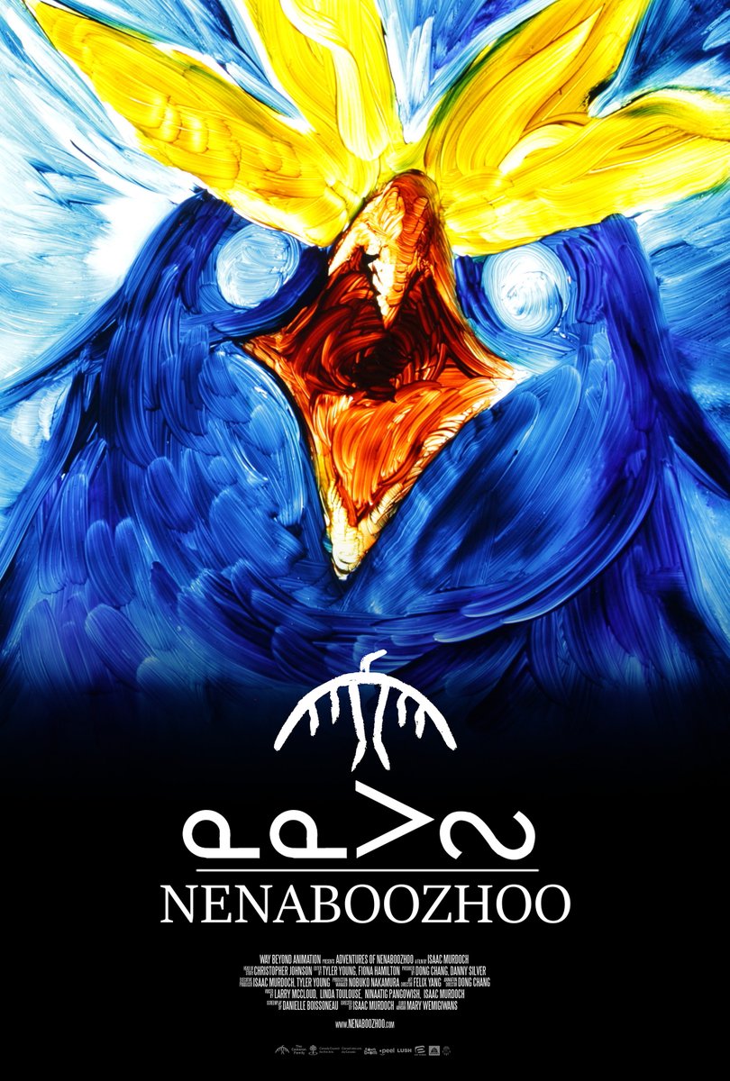 Dong Chang tweet media