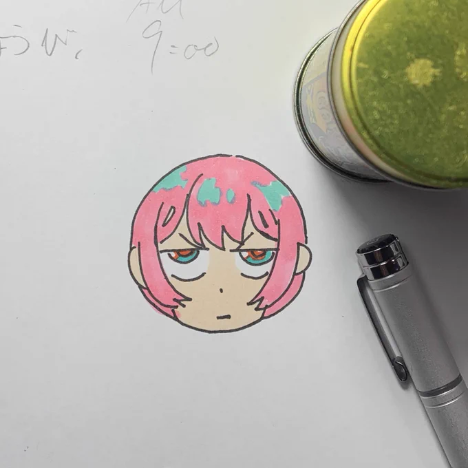 なるほど丸い 