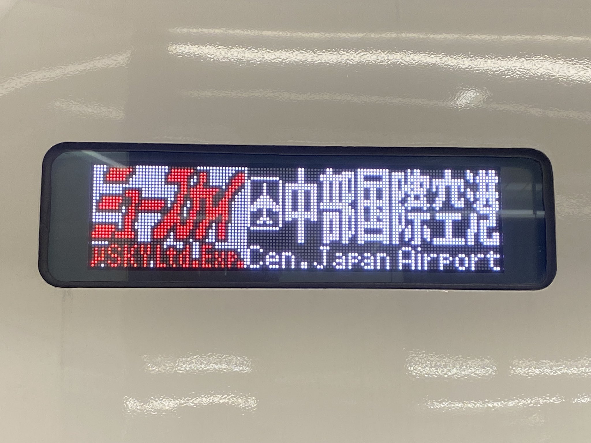 名鉄2000系更新 LED行先表示器 デカール おまけ付き GM対応 TM