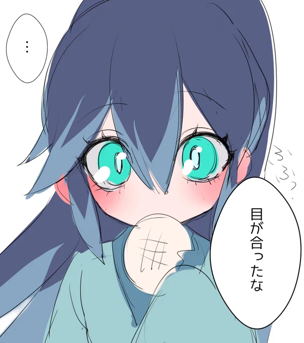 (3/3) 