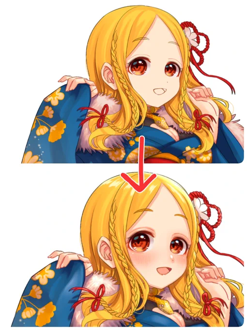 いつもここからこうしてるんやけど、この工程を配信します!よろしくお願いいたします! 