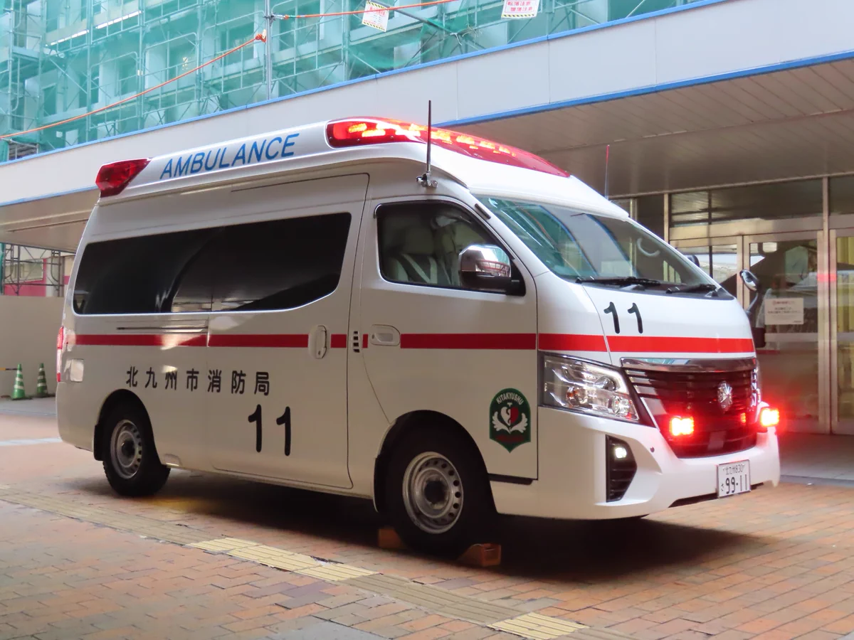 救急車 kitakyu_pc on X: 