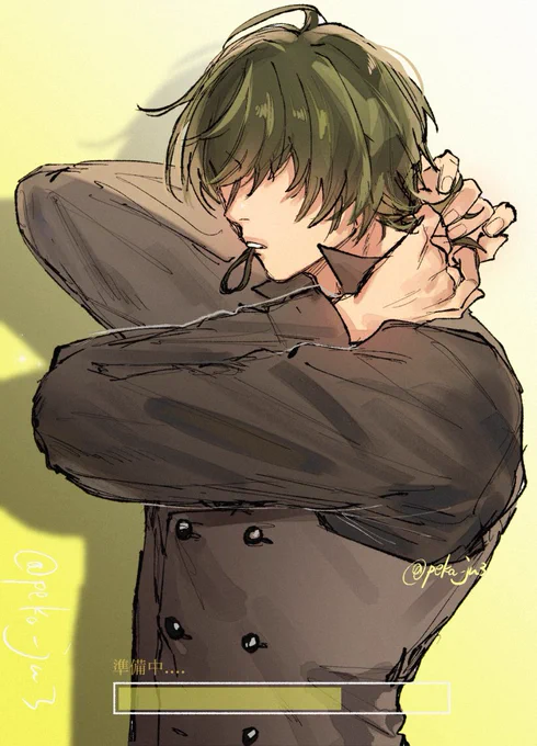 準備中 桑名くん 