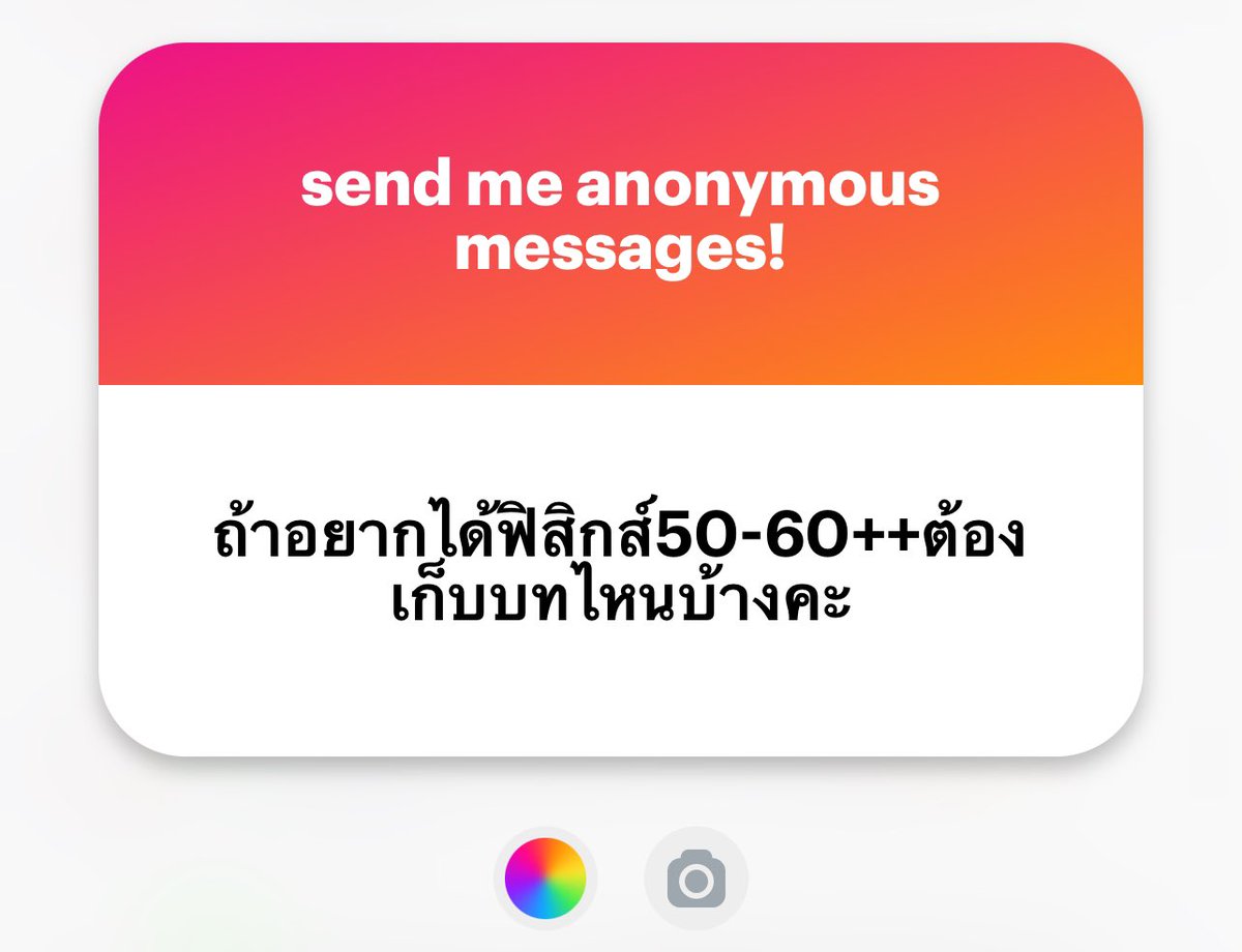 shortnotechem18's tweet photo. ลงอีกจนกว่า #dek68 จะเห็นทวิตนี้ครบทุกคนนน

✨✨ฟิสิกส์เก็บบทไหนดี✨✨

-การเคลื่อนที่แนวตรง
-แรงและกฎการเคลื่อนที่
-สมดุลกล
-งานพลังงาน
-การเคลื่อนที่แนวโค้ง
-คลื่น
-เสียง

ส่วนเก็บยังไงก็ขอแนะนำชีทสรุปร้านเราเลย😍

(ละถ้าใครอยากรุ้ว่าแต่ละบทควรรู้อะไร ขอ500รีเดะมาลง🙏🏻) https://t.co/487Qc8Iqvn