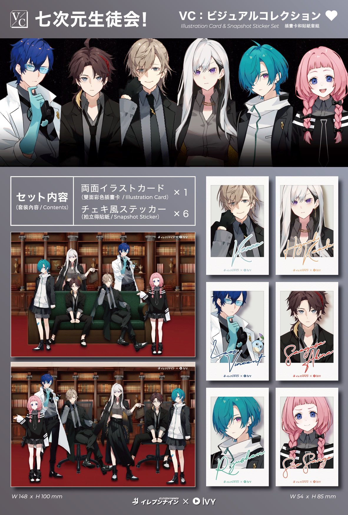 おまとめページ⑪♡43点B9P34（4/29までお取り置き可能です♡） ピッチー on X: 