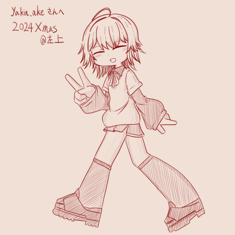 夜勤明け-Yakin_ake- tweet media