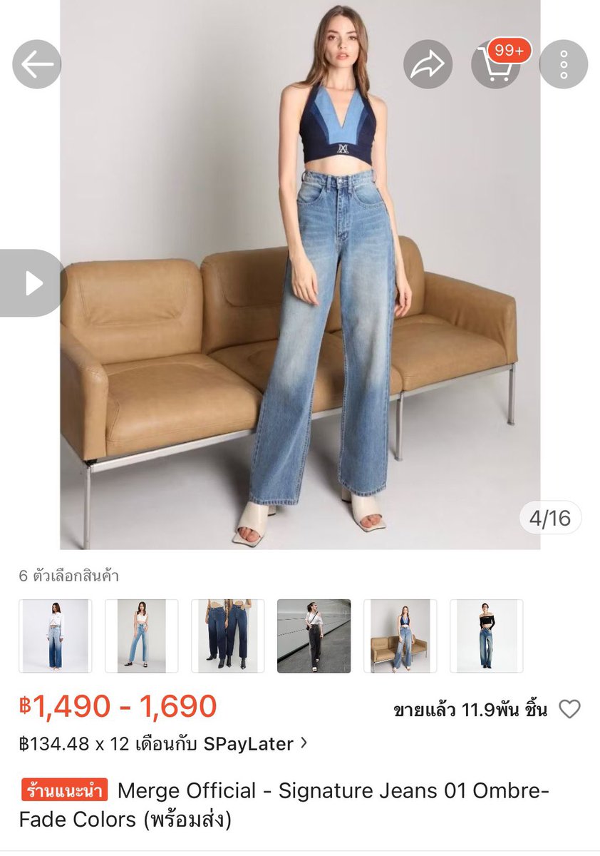 zenqae's tweet photo. ส่งต่อmerge รุ่น Signature Jeans
สีmist ไม่ค่อยได้ใส่เลยปล่อย ไซต์ m 790รวมส่ง พร้อมโอนลดได้
#ส่งต่อกางเกงยีนส์ #ส่งต่อmerge #ส่งต่อstylist #ส่งต่อเสื้อผ้ามือสองสภาพดี #ส่งต่อvghbkk #mergeofficial https://t.co/MldVnqFqHo