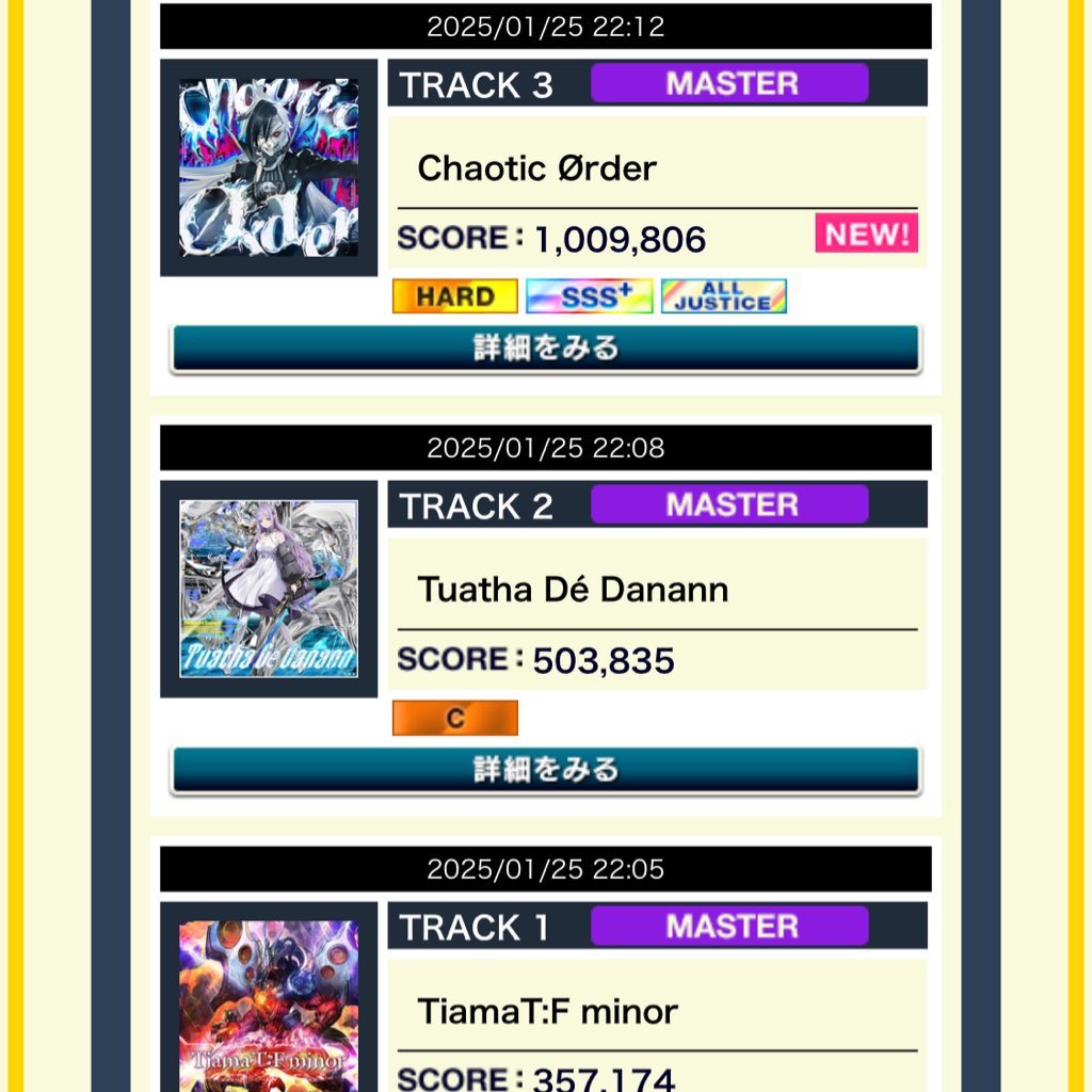 1110Marchin's tweet photo. 15+AJ報告

✨✨✨✨✨✨✨✨✨✨✨✨✨
✨✨Chaotic Ørder ALL JUSTICE✨✨
✨✨✨✨✨✨✨✨✨✨✨✨✨

旧15.4初AJ‼️‼️‼️‼️‼️‼️‼️‼️

突然出ました😇
称号が本当にかっこよすぎる…………
98AJで大満足です😭😭😭😭😭😭😭
マジで嬉しすぎる😍😍😍😍😍😍😍😍😍😍😍😍😍😍😍😍😍😍😍😍😍 https://t.co/60VVJv8fKV
