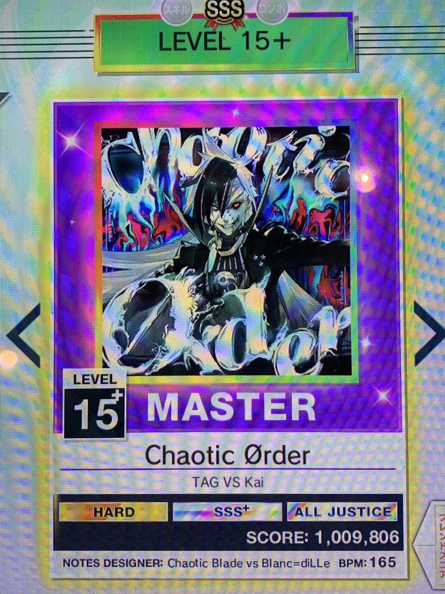 1110Marchin's tweet photo. 15+AJ報告

✨✨✨✨✨✨✨✨✨✨✨✨✨
✨✨Chaotic Ørder ALL JUSTICE✨✨
✨✨✨✨✨✨✨✨✨✨✨✨✨

旧15.4初AJ‼️‼️‼️‼️‼️‼️‼️‼️

突然出ました😇
称号が本当にかっこよすぎる…………
98AJで大満足です😭😭😭😭😭😭😭
マジで嬉しすぎる😍😍😍😍😍😍😍😍😍😍😍😍😍😍😍😍😍😍😍😍😍 https://t.co/60VVJv8fKV