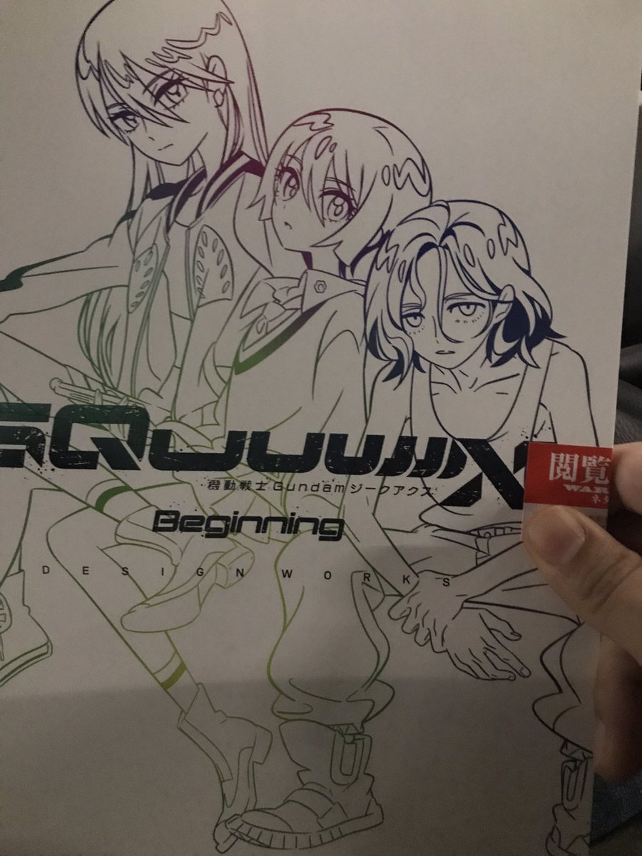 猫スキー 2nd IMPACT tweet media