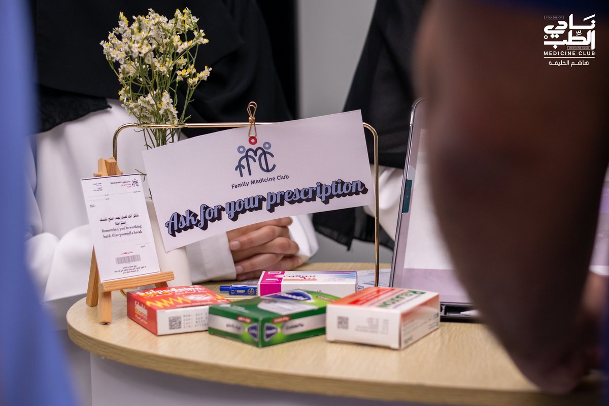 Familymedclub's tweet photo. نادي طب الأسرة في #MedConnect 🌟 https://t.co/aFfhA7z4xm