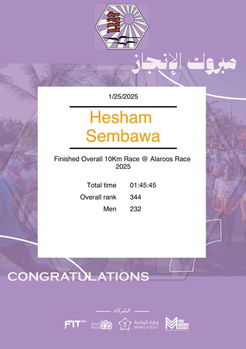 HeshamSembawa's tweet photo. 10K Done! 😁
#masafat #ALAROOSRACE #سباق_العروس https://t.co/uCqyTt799Q
