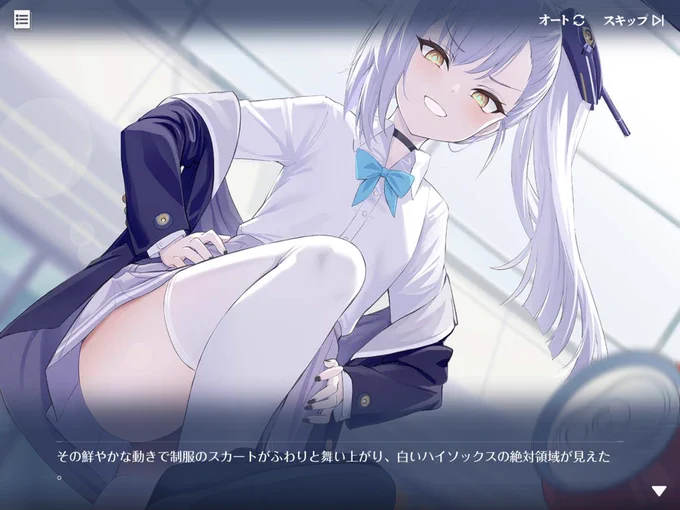 新しい育成計画はバフで数値が伸びやすくてTBの時より手軽になったな相変わらず時間泥棒だけど…ナビゲータータイプってどれだっけって思ったらオウムガイみたいなやつだったか 