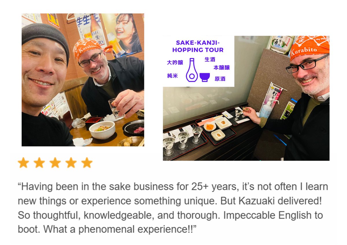 kazu-sake tweet media